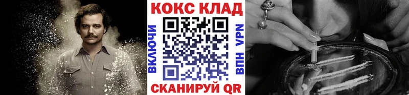 Названия наркотиков Шацк ГАШИШ Бошки Шишки Alpha-PVP АМФЕТАМИН Меф мяу мяу