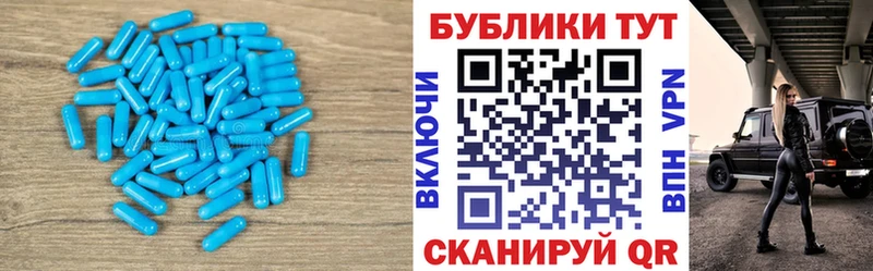ЭКСТАЗИ 99%  даркнет сайт  Шацк 