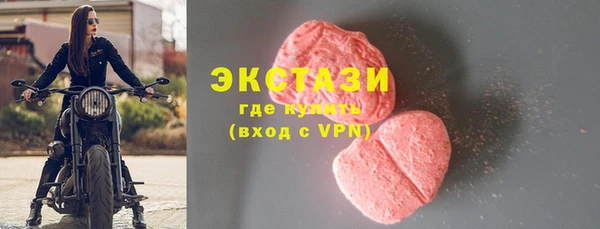 дживик Белоозёрский