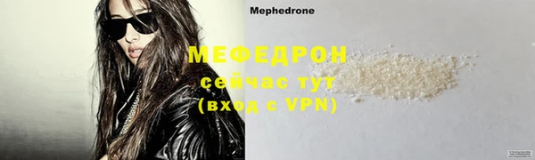дживик Белоозёрский