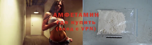 дживик Белоозёрский