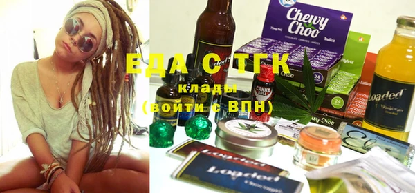прущий лед Богданович
