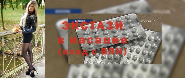прущий лед Богданович