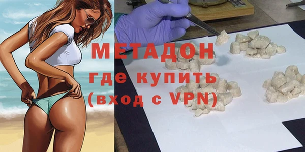 дживик Белоозёрский