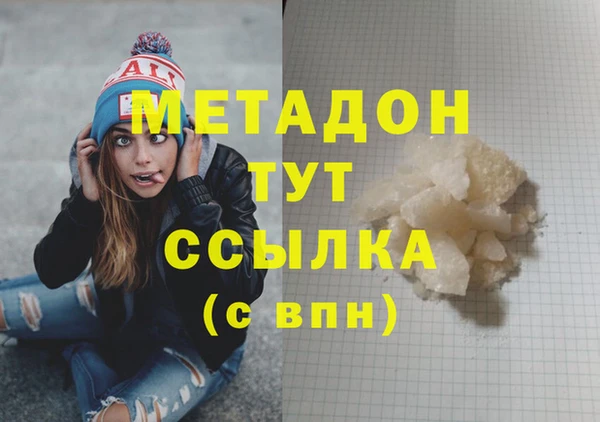 прущий лед Богданович