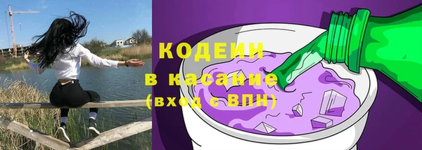 кокс Богородск